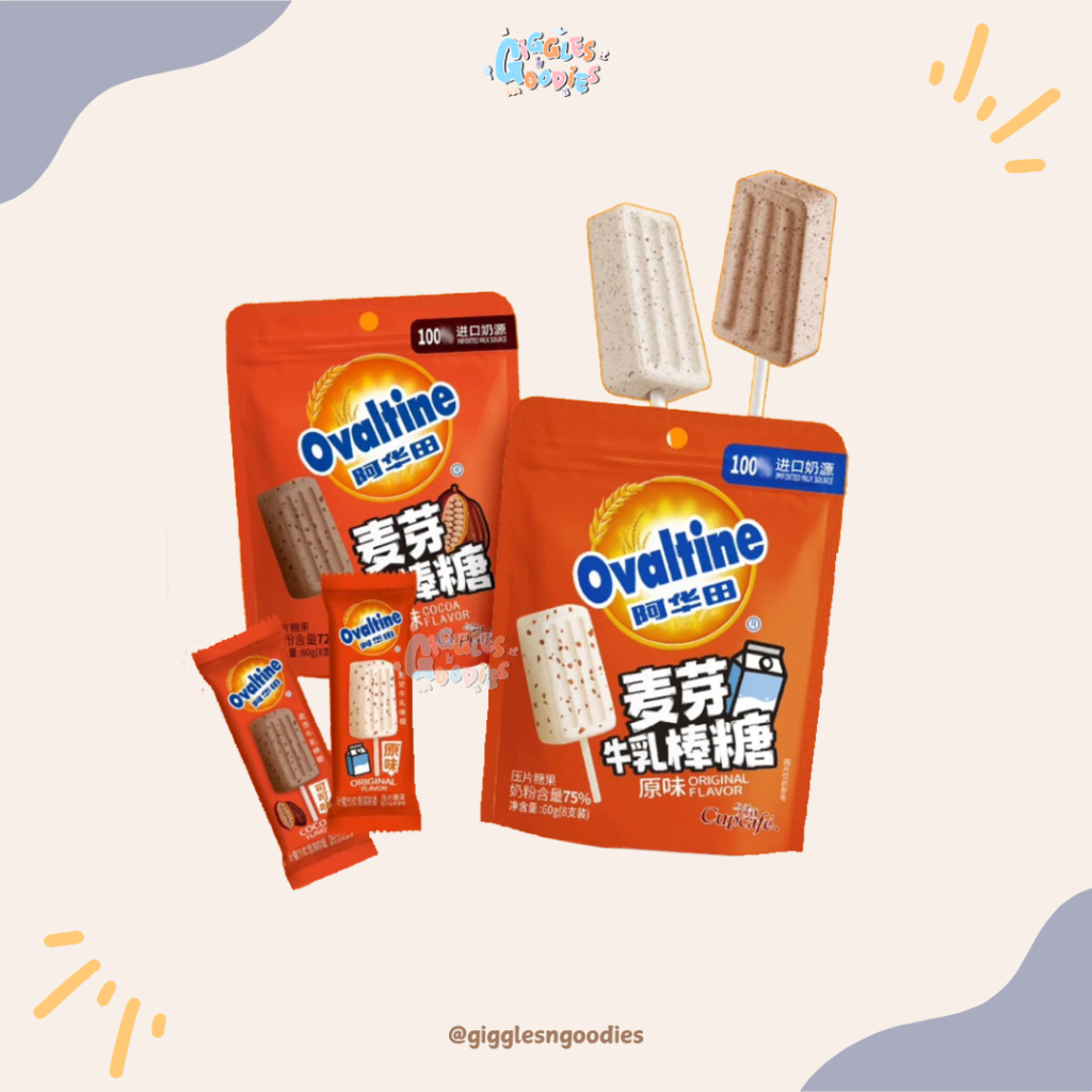 

OVALTINE LOLLIPOP MILK MALT