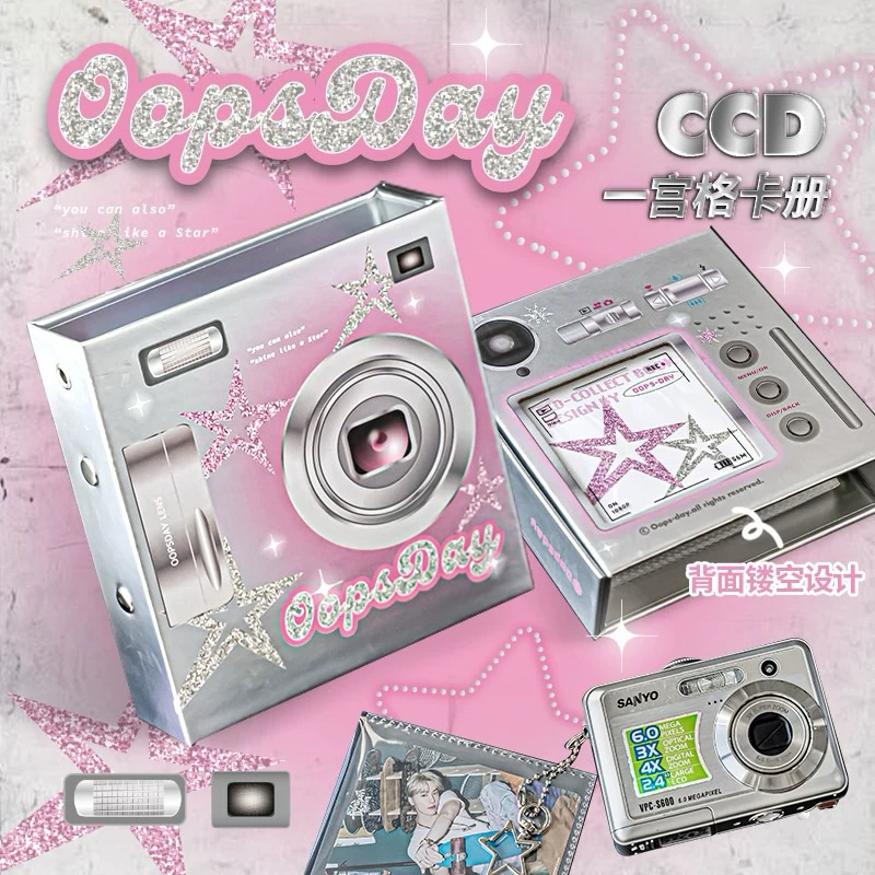 

Oopsday collection book photocard | kolbuk kpop oopsday