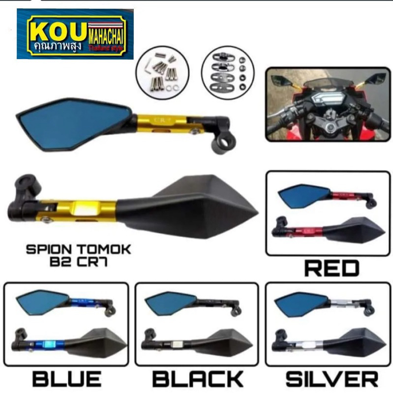 spion tomok cnc kaca biru universal motor spion tomok v2 full cnc