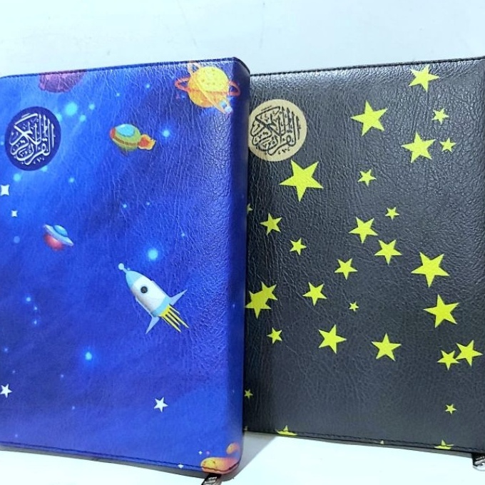 

Premium Cover Al Quran Edisi Anak Sampul AlQuran A5