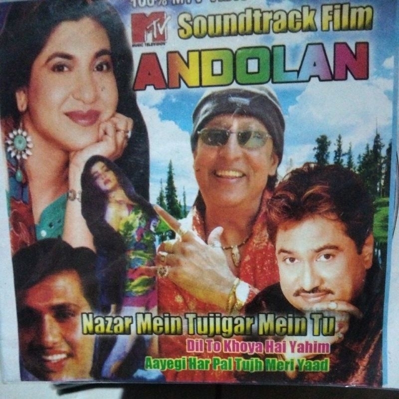 CD soundttrack film ANDOLAN
