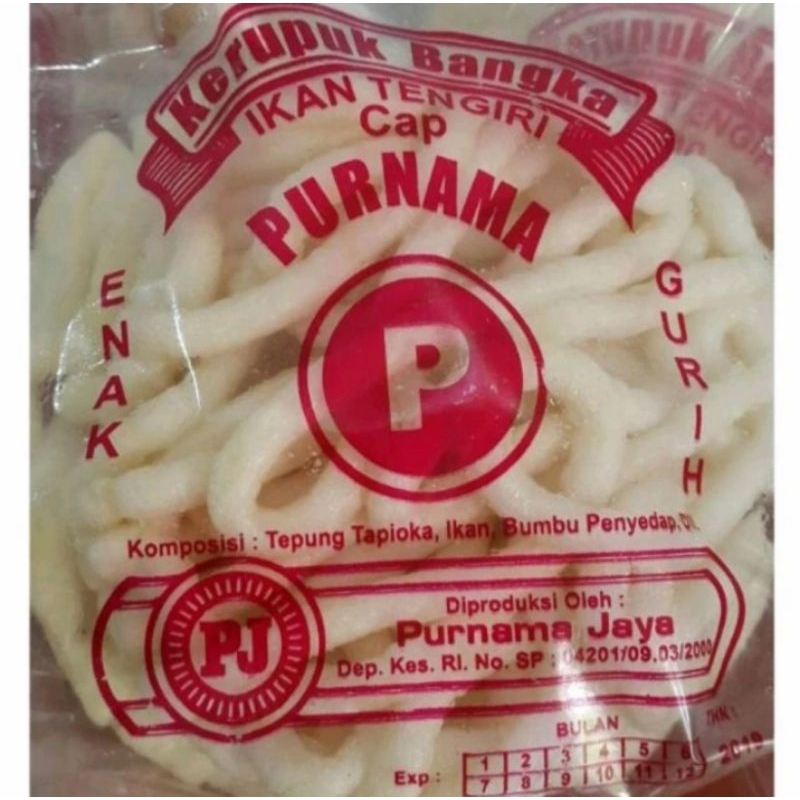 

Kerupuk Bangka Purnama
