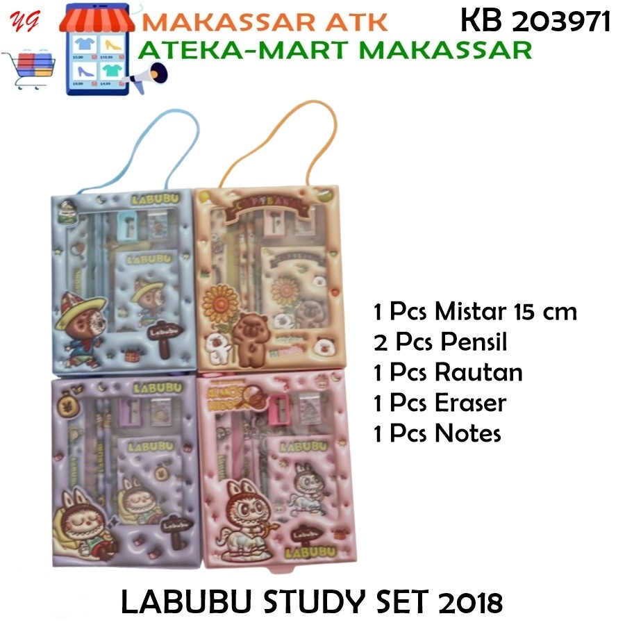

[1 SET] LABUBU CAPYBARA STUDY SET 2018 PAKET PENSIL