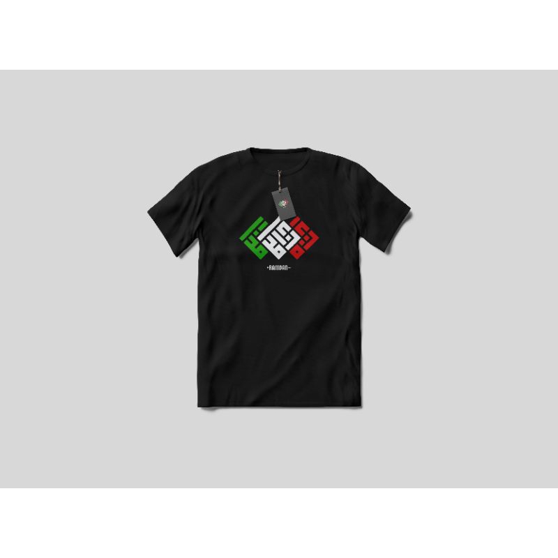 Kaos Kaligrafi Kufi | Arab | Desain Sesuai Permintaan