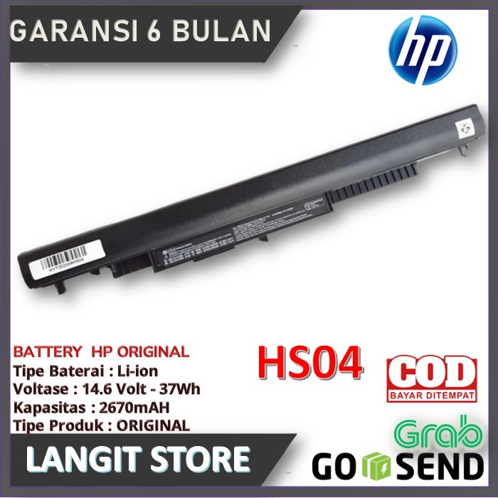 Baterai Batre Battery Laptop HP Notebook model HS04 14 ac001tu am015tx 14-am125tx 14-am013ur HSTNN-L