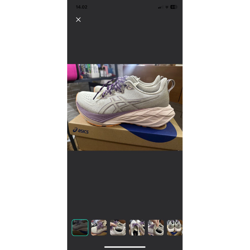 Asics Novablast 4