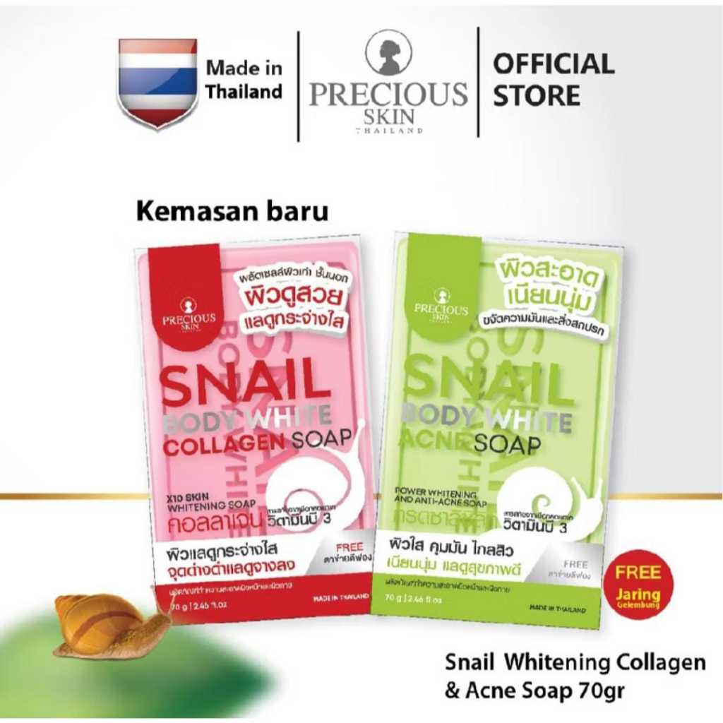 Precious Skin Thailand Snail Body White Anti Acne Collagen X10 Soap / Soap Collagen/Acne / Soap 80g