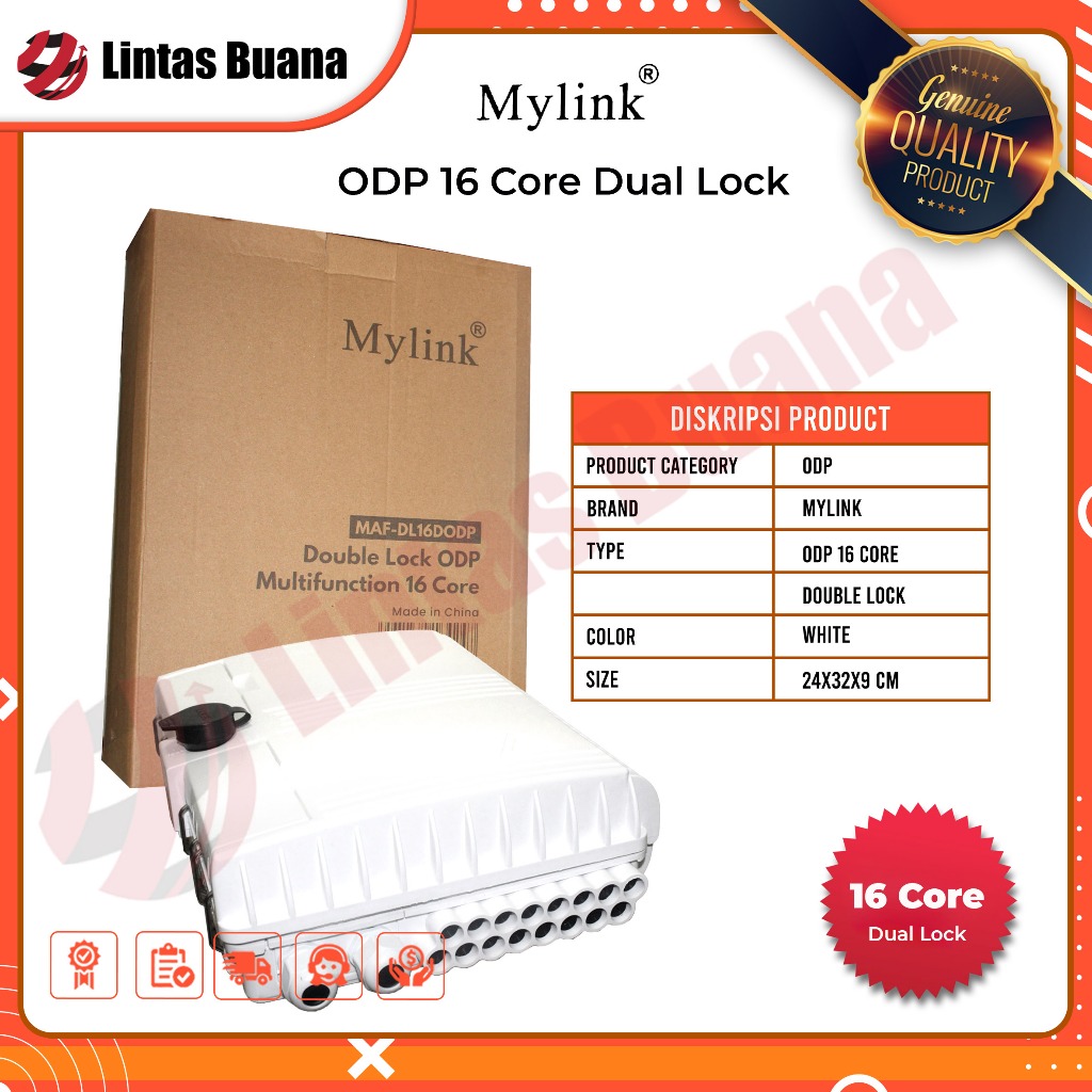 Mylink ODP 16 Core Double Lock