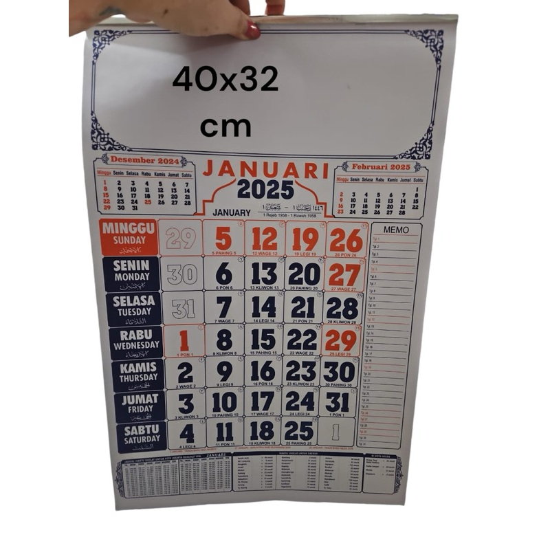 

KALENDER 2025 bulanan dengan jadwal sholat