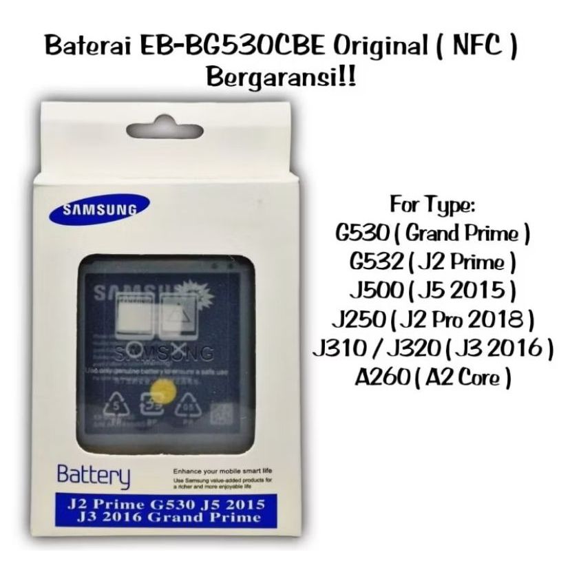 ￼Baterai Samsung ORIGINAL NFC J2 PRIME / G532 / J3 2016 / J5 2015 / J5 / J2 pro / G530 / GRAND PRIME