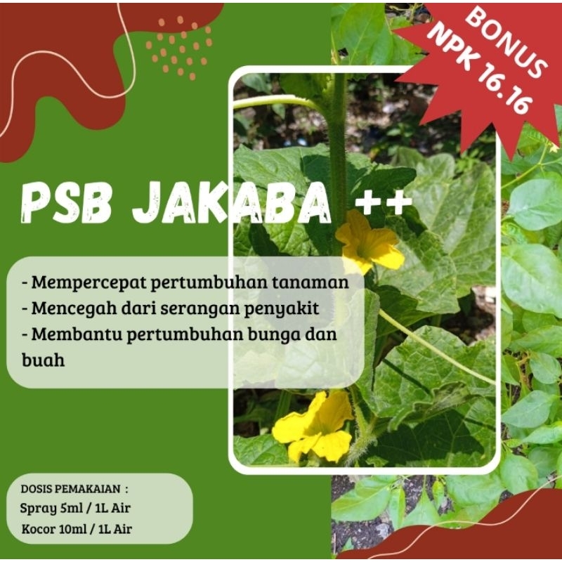 PSB / PSB Jakaba / PSB Super / PSB Super Jakaba / Pupuk Organik Cair / PSB Bakteri Fotosintesis / Pu