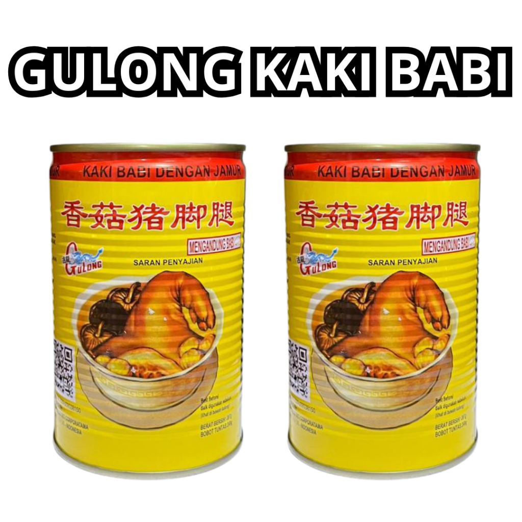 

Gulong Kaki Babi dengan Jamur (non halal) 397gr