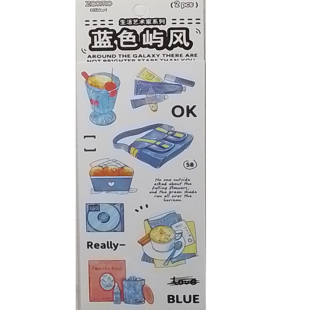 

(2 pcs) Stiker Journal New arrival aesthetic Deco Makanan Snack Laptop HP Anti Air Decorative Scrapbook