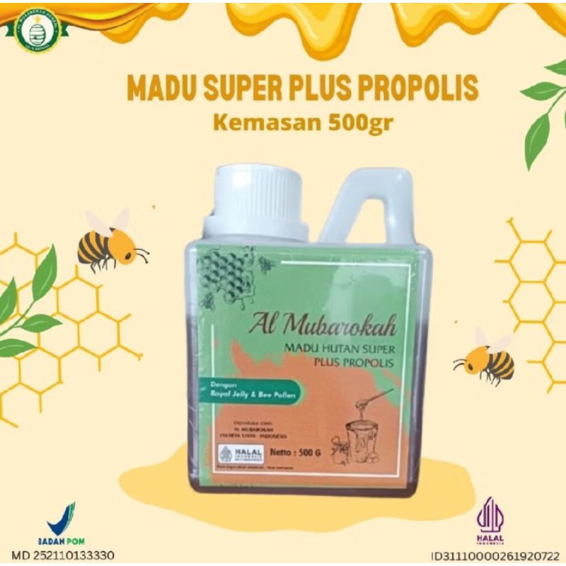 

Al Mubarokah-Madu Hutan Al Mubarokah 500gr