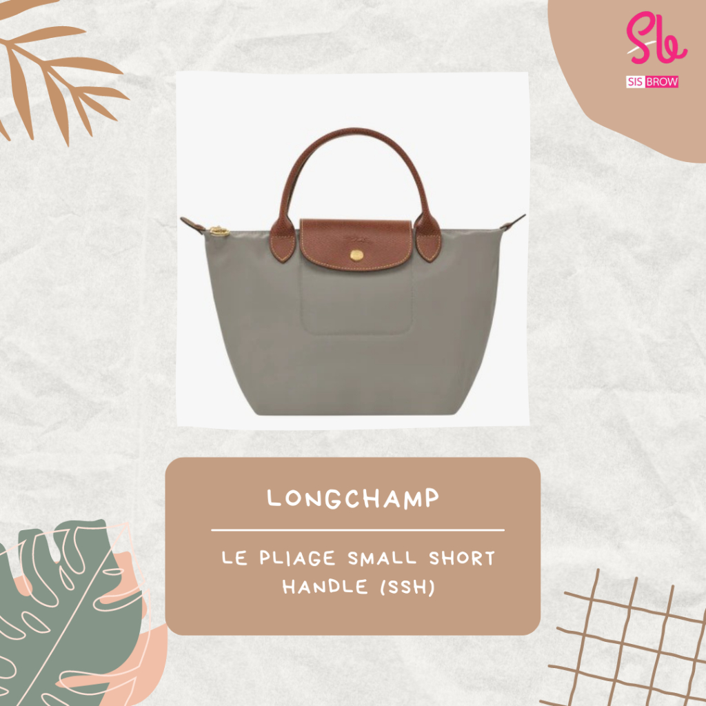 Tas Wanita LC Le Pliage Small Short Handle (SSH)