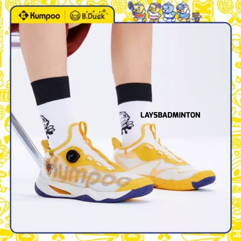 SEPATU BADMINTON KUMPOO X B DUCK  KH-G826S