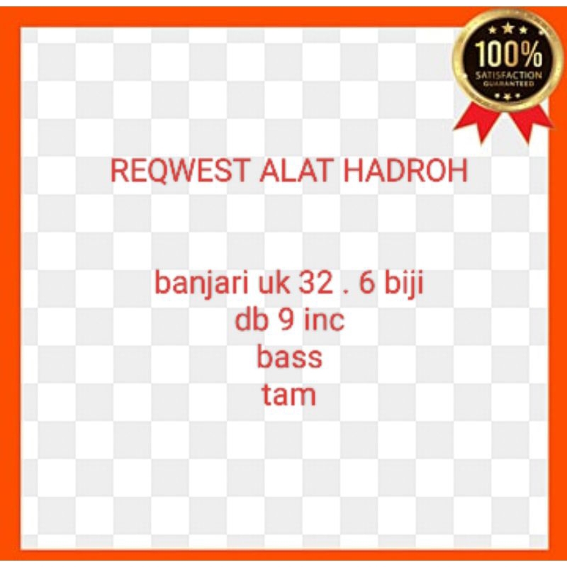 1 Set Alat hadroh Motif Terbang 6 Uk 32 db 9 Inch