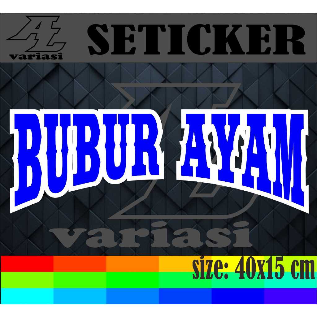 

SETIKER NAMA JUALAN BUBUR AYAM DOBEL WARNA