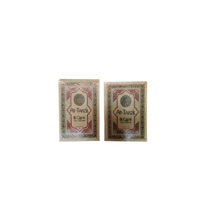 Al quran AT-TANZIL Latin Dan Terjemah