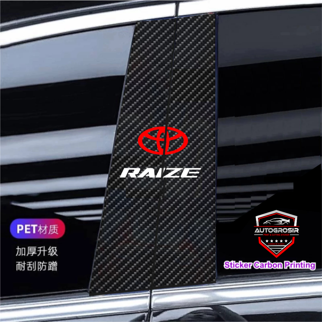 Toyota Raize Sticker Pilar Pintu mobil toyota raize stiker variasi carbon 3d