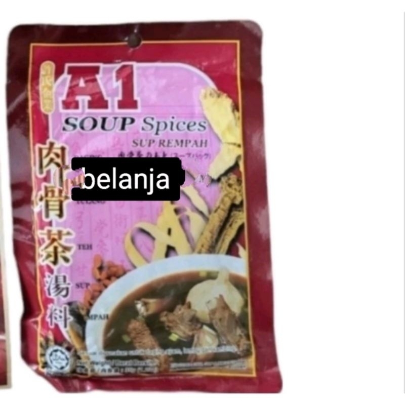 

A1 Soup Spices Sup rempah Bak kut teh