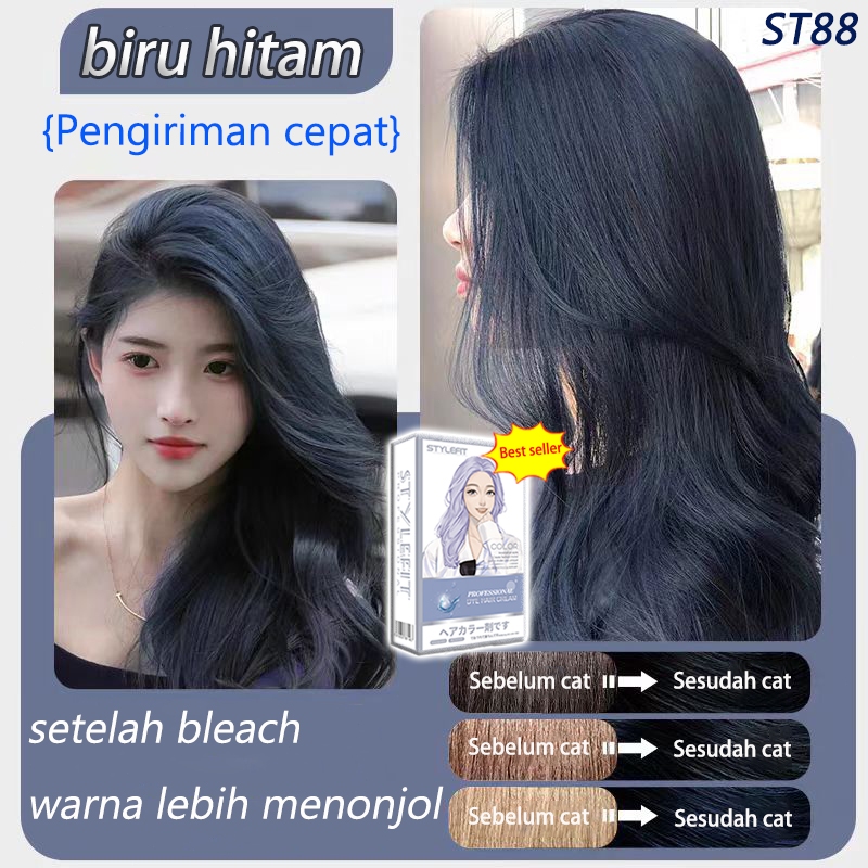 【Pengiriman cepat】 STYLE FIT cat rambut biru hitam * 200ml tanpa bleach，membuat kulit tampak putih，c