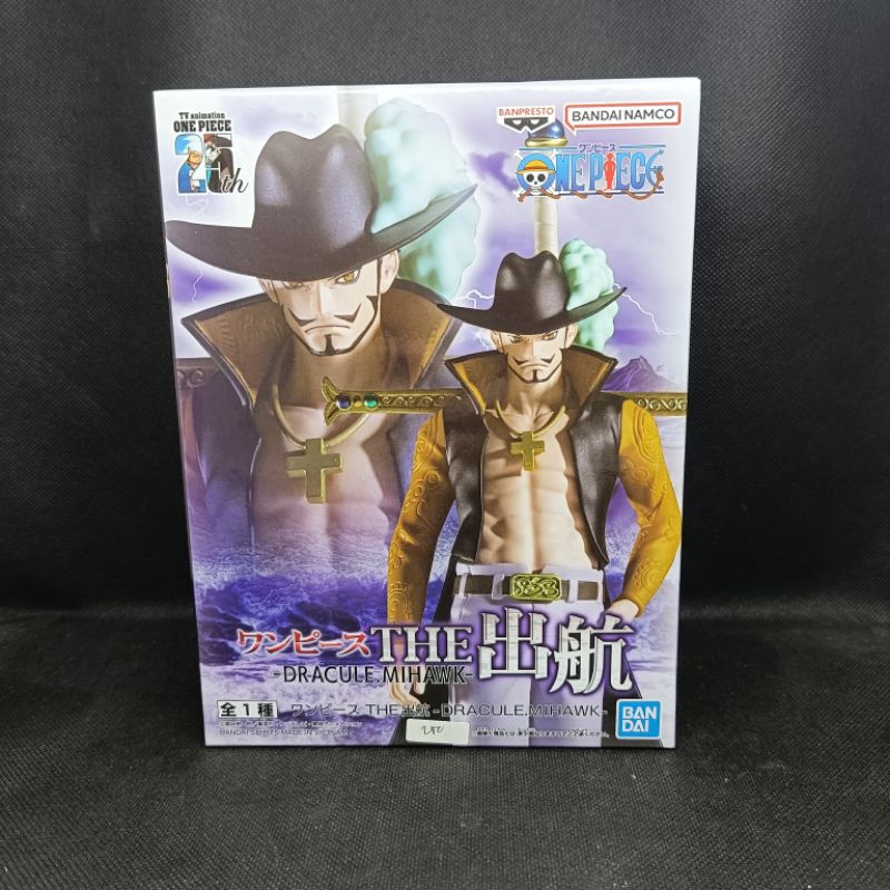Figure One Piece The Shukko Dracule Mihawk