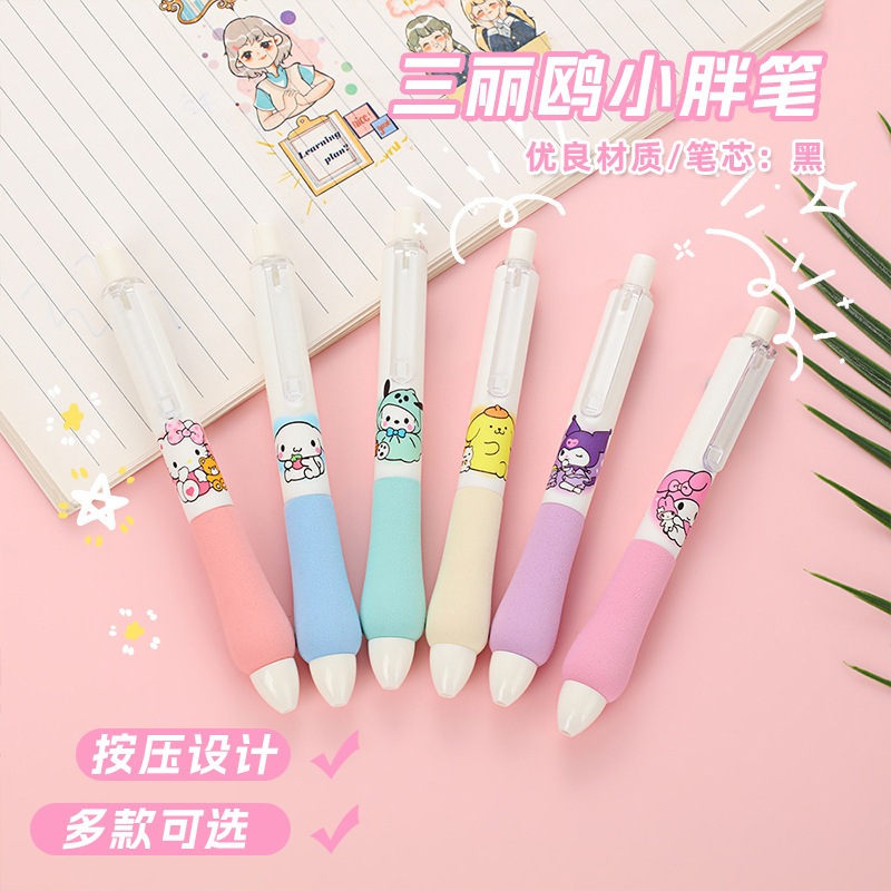 

✨COD Gel pen 0.5mm tinta hitam Sanrio pulpen gel pena perlindungan jari yang nyaman menekan pegangan lembut pena netral kantor siswa pena netral -MG