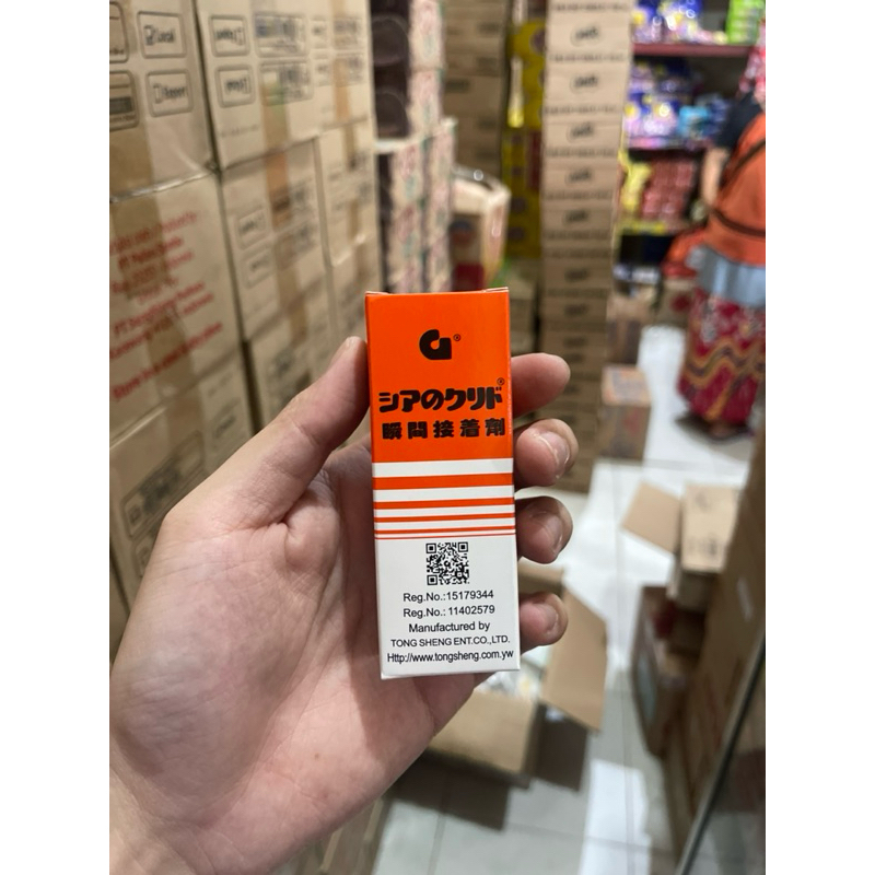 

LEM KOREA / PCS