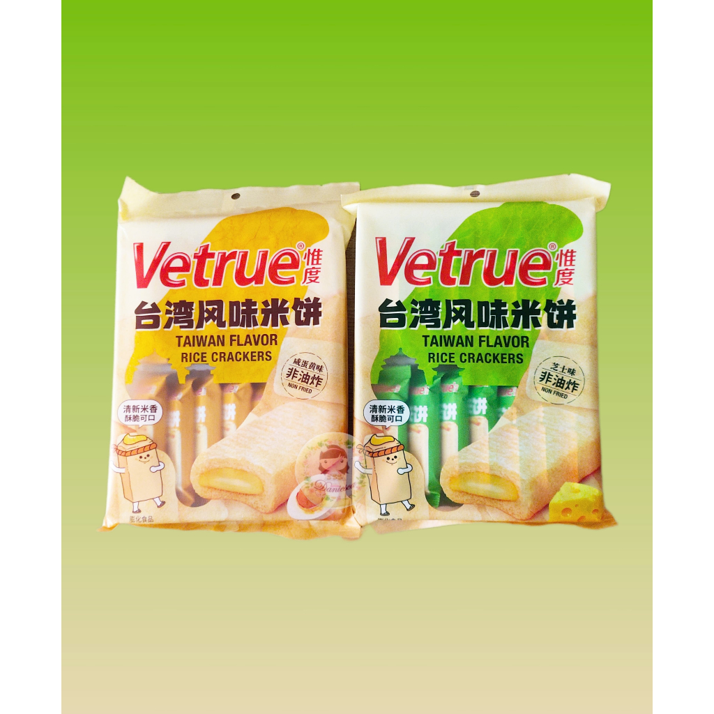 

.Snack import | Vetrue Taiwan Flavour Rice Crackers 116 gr ( SCP )