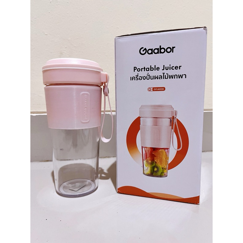 [Preloved] Gaabor Blender Portable Mini Jus Rechargeable