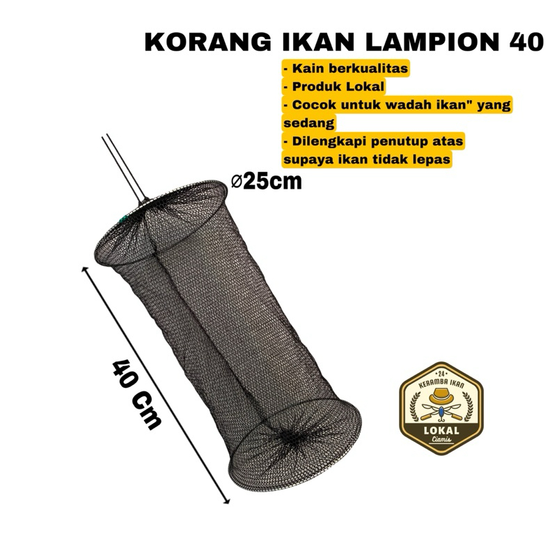 KORANG IKAN LAMPION 40CM | KOJA IKAN KAIN HALUS | KORANG PANCING  | BUBU IKAN | KERAMBA IKAN | WADAH