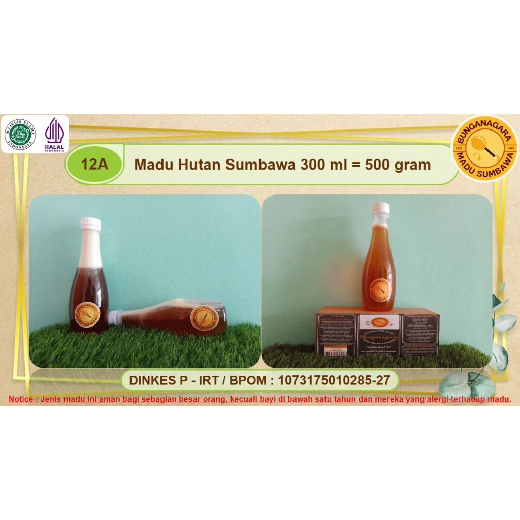 

MADU HUTAN SUMBAWA ASLI HUTAN ALAM INDONESIA 0,5 KG | 300 ML 500 GRAM BUNGANAGARA PURE HONEY