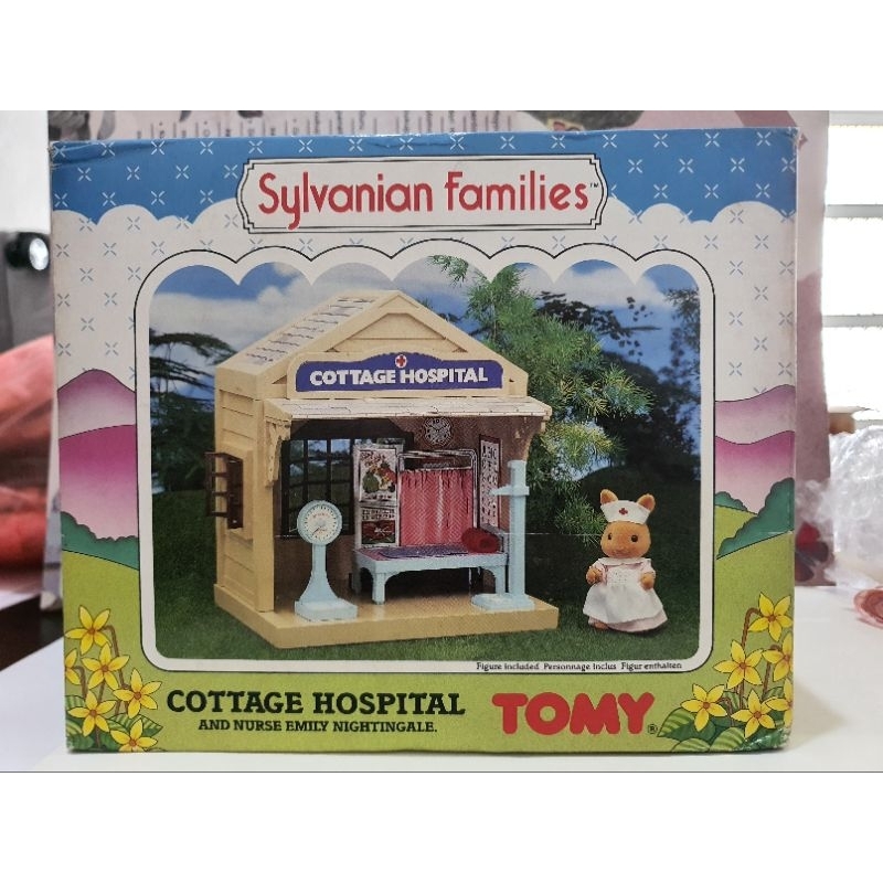 Sylvanian Families Vintage - Cottage Hospital