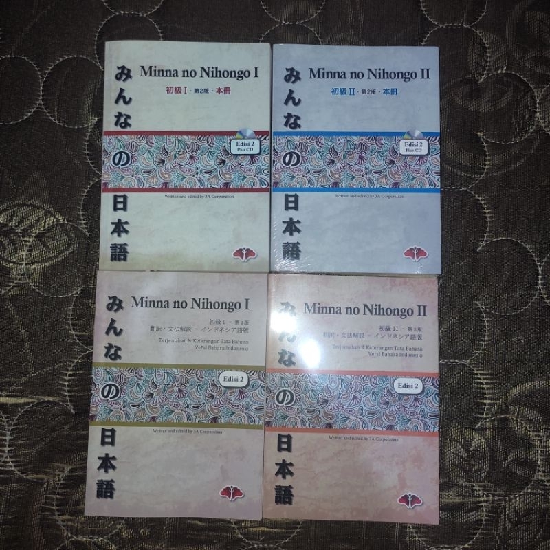 

MINNA NO NIHONGO 1 & 2 (TERJEMAHAN DAN B.JEPANG)