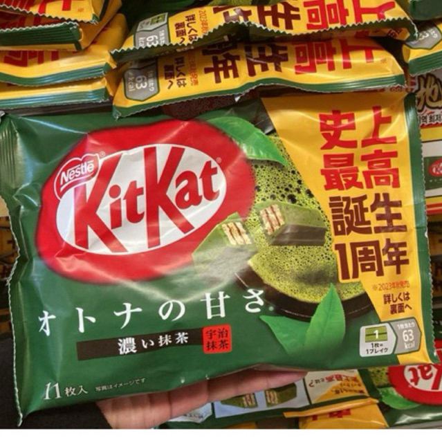 

KITKAT SERIES ORIGINAL JAPAN