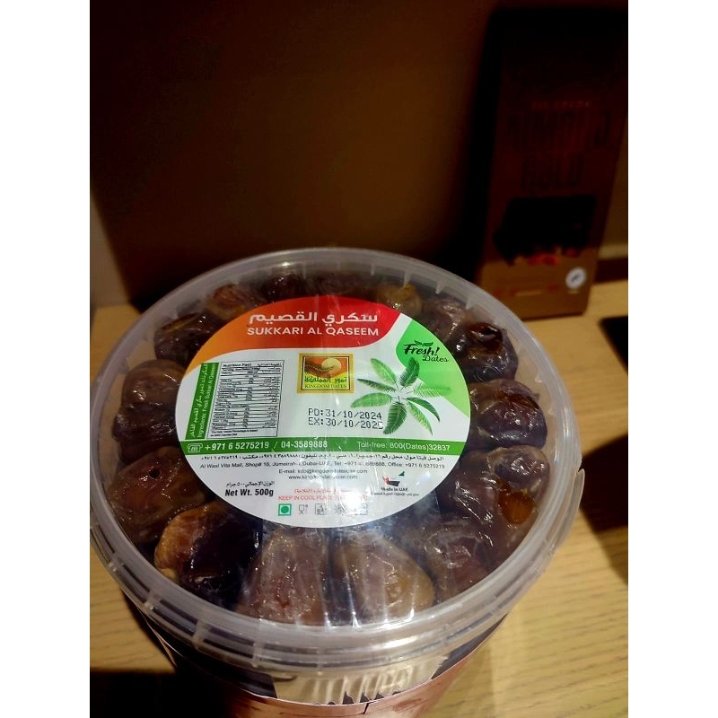 

KURMA DUBAI ORIGINAL