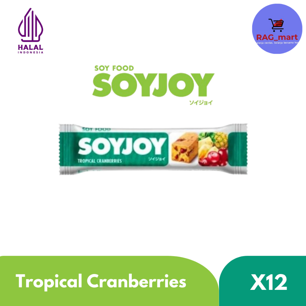 

SOYJOY Tropical Cranberries - (1 Box/12 Pcs)