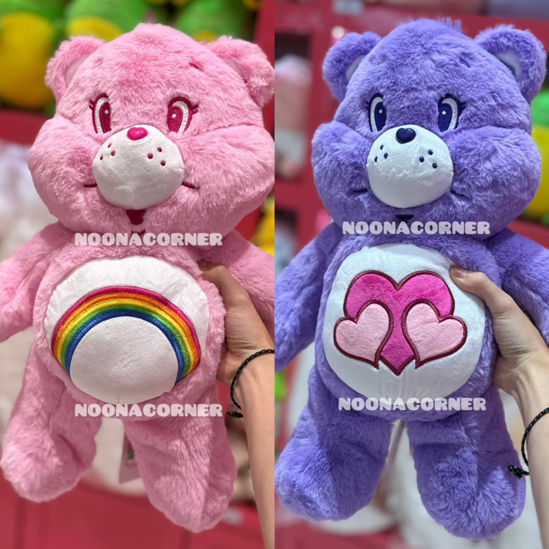 Miniso x Care Bears ‼️ Boneka Care Bears JUMBO 40 cm (Pink / Purple)