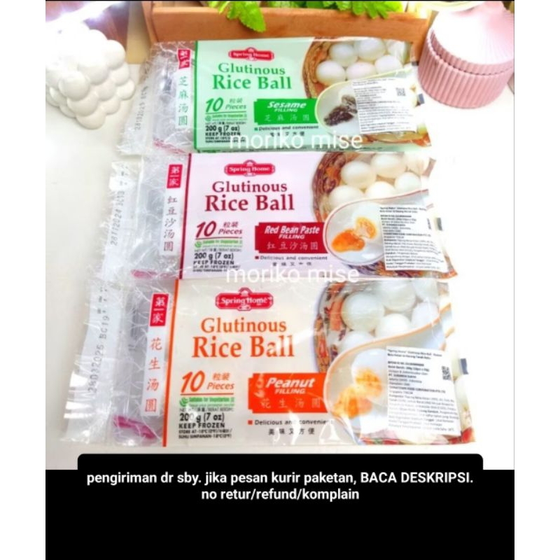 

SPRING HOME ronde glutinous rice ball - peanut kacang tanah / red bean kacang merah / black sesame wijen hitam