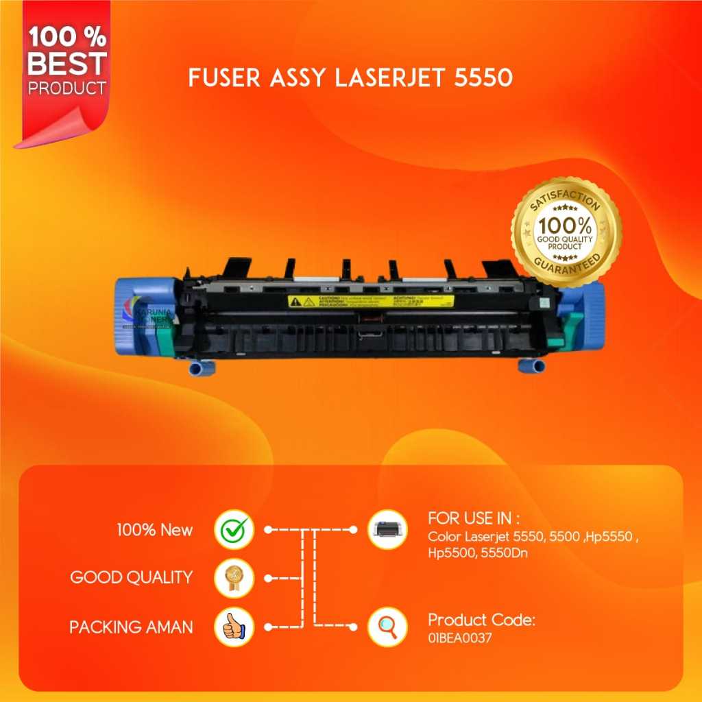 FUSER ASSY LASERJET 5550