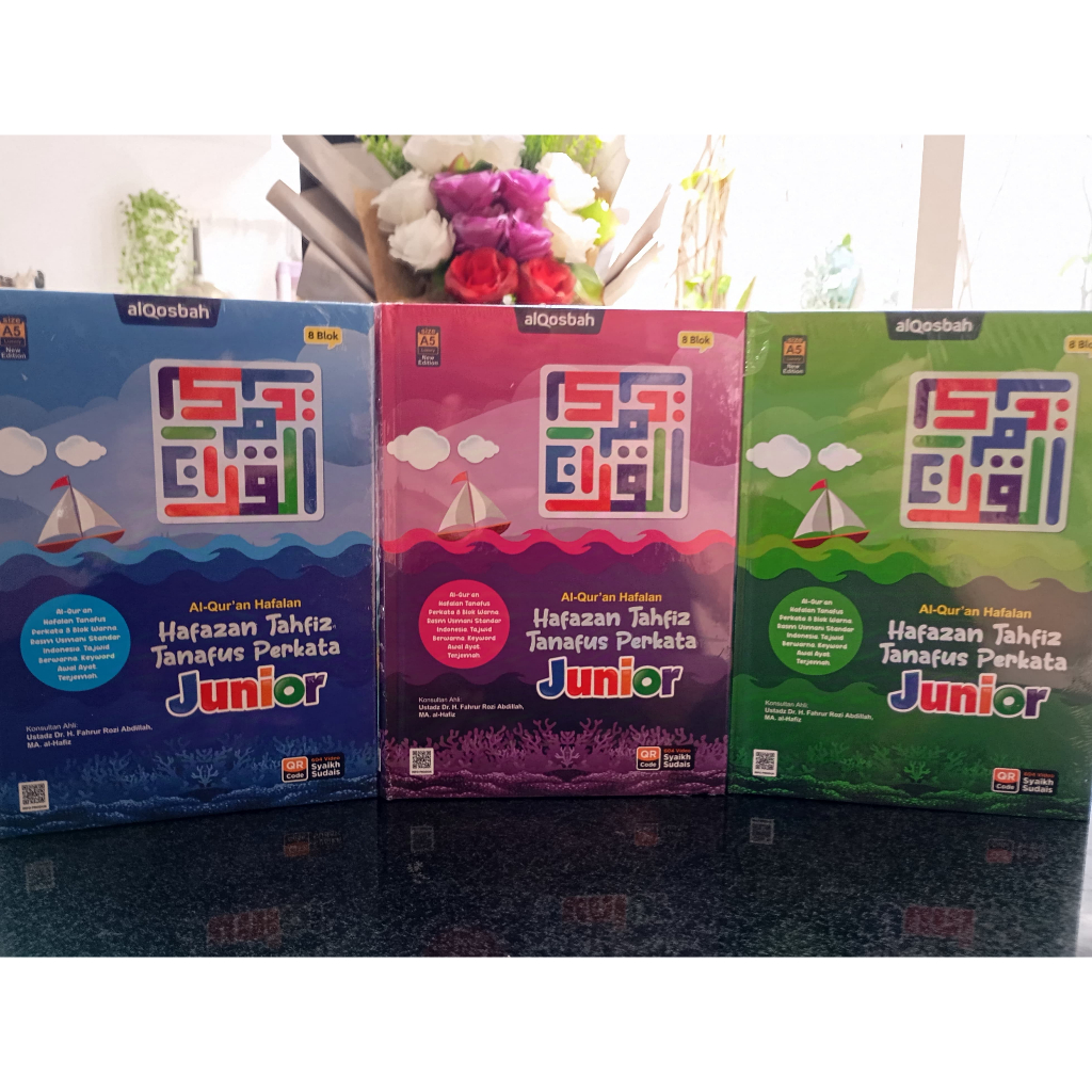 Al-Quran Hafazan Perkata Junior 8 Blok Warna