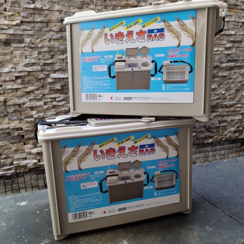 Meiho Ikiesa Bag Live Box Tempat Umpan Udang Hidup
