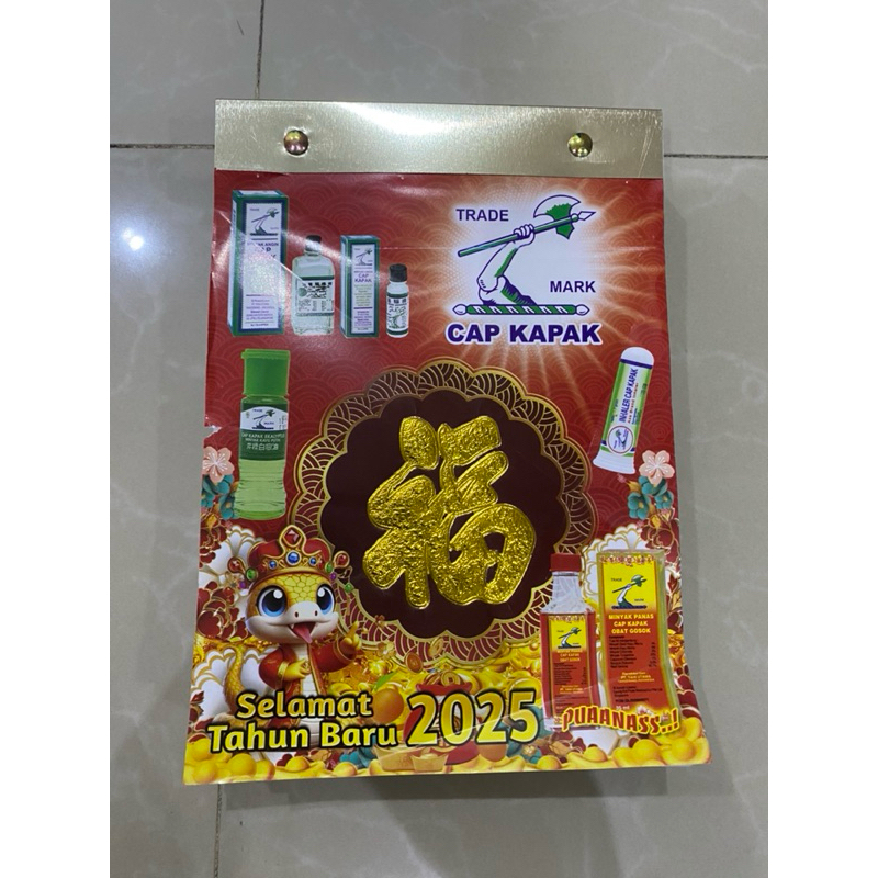 

KALENDER HARIAN SOBEK 2025 CAP KAPAK