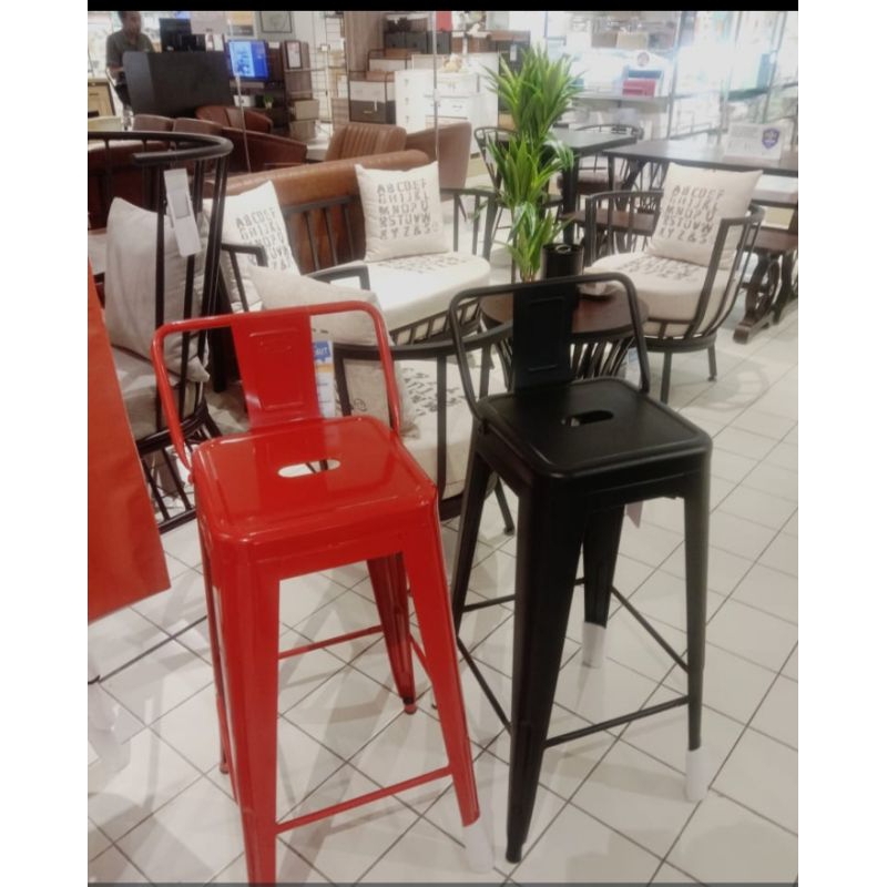 INFORMA BAR STOOL METAL