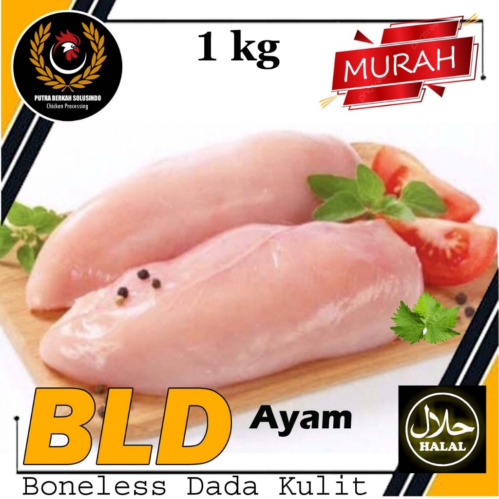 

RB Fillet dada tanpa kulit BLD (Boneless dada) ayam Murah