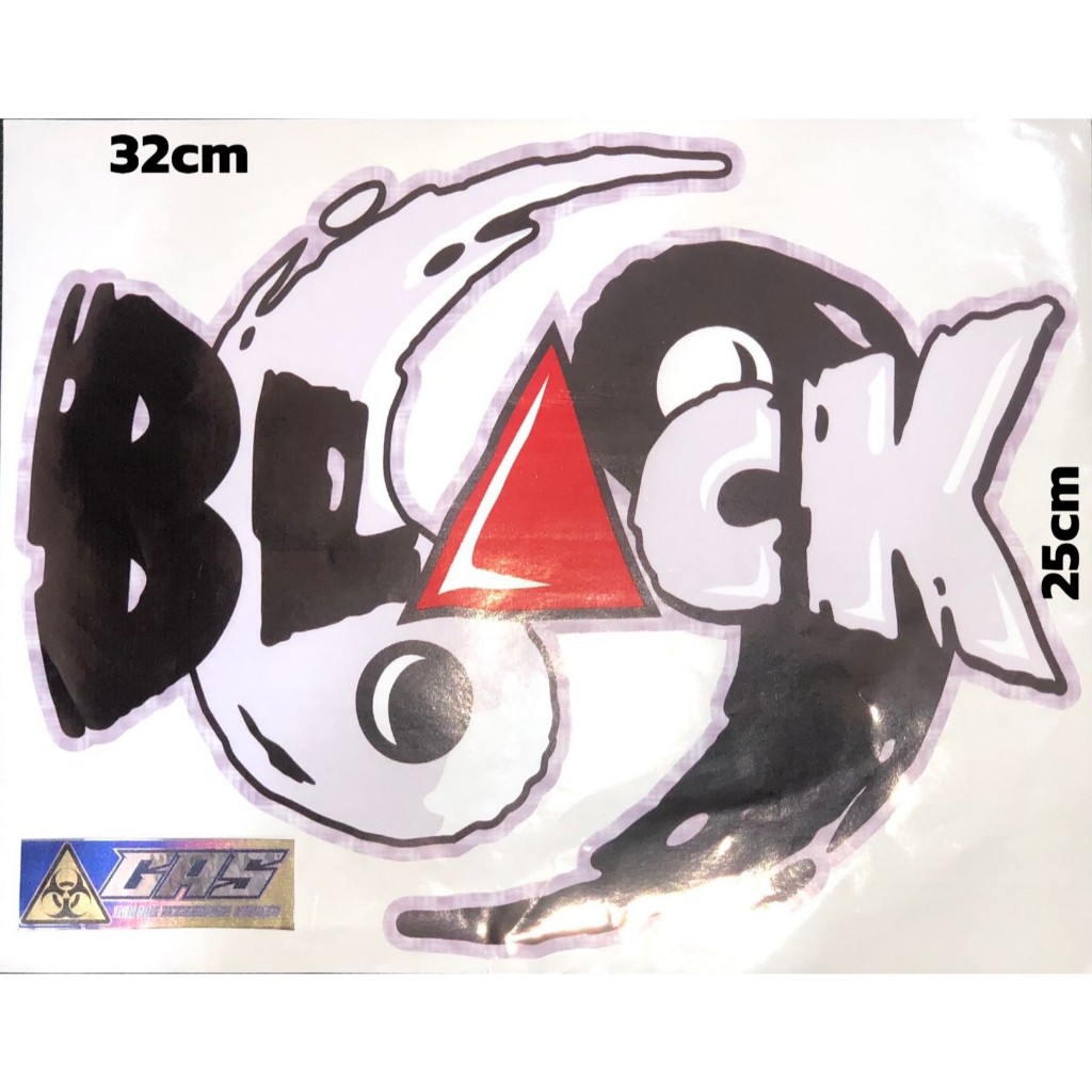 

STIKER VINYL MOTIF TULISAN BLACK UKURAN BESAR