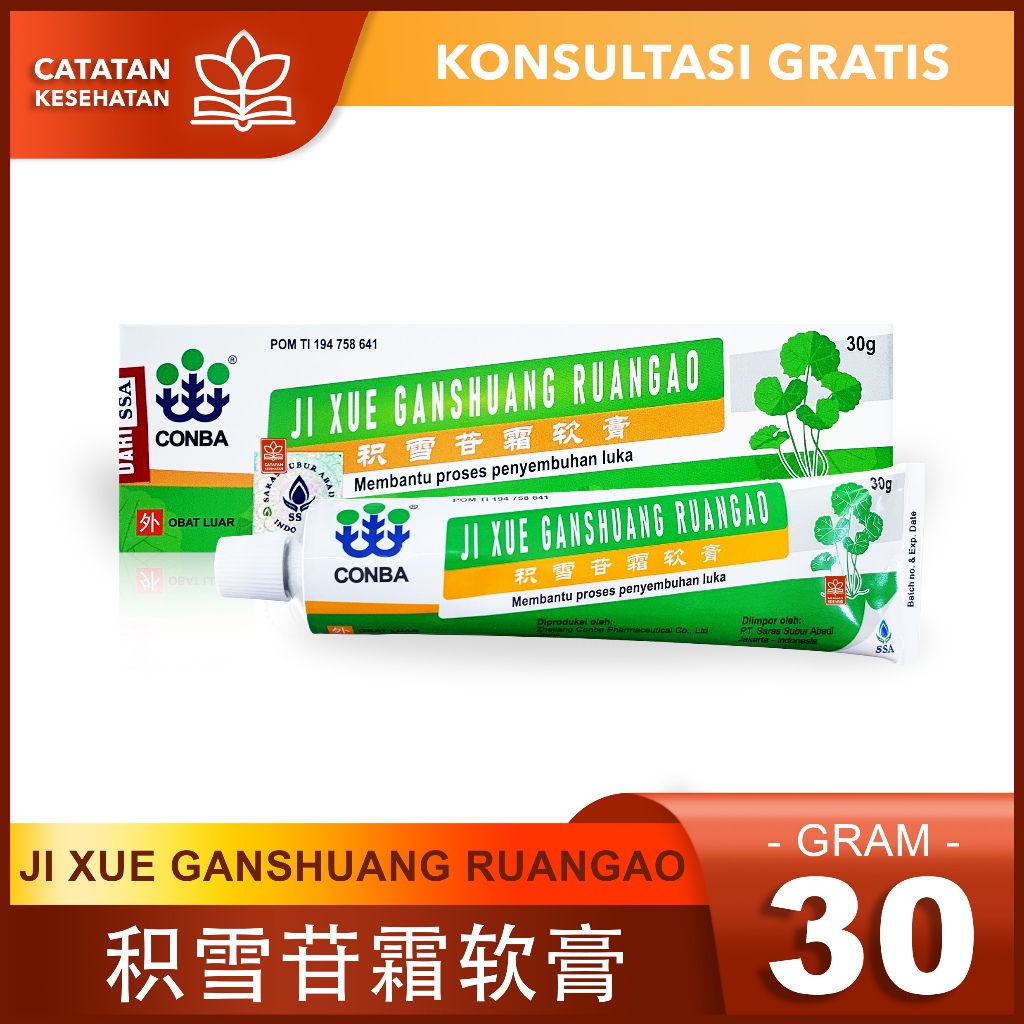 Ji Xue Ganshuang // Salep Luka