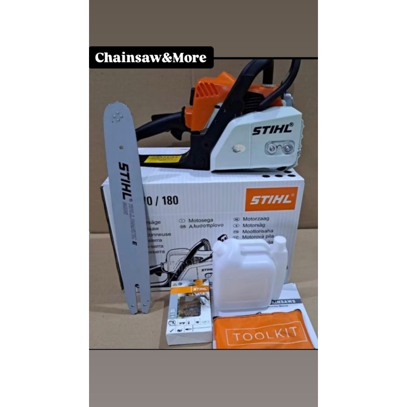 Mesin Chainsaw STIHL MS 170/180 (gergaji mesin stihl ms170/180)