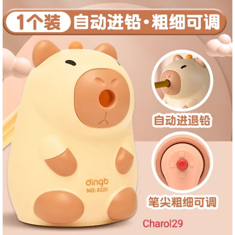 

ABmart Serutan pencil meja putar capybara/rautan pensil/sharpener capybara